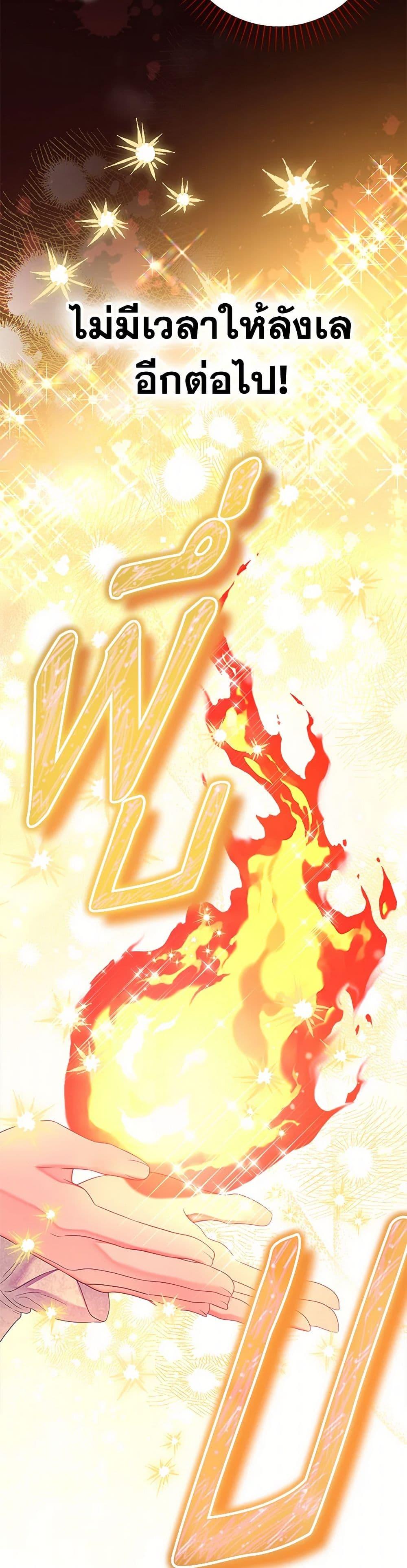 Manga-lc-com อ่านมังงะ อ่านการ์ตูน ออนไลน์ ฟรี The World Without My Sister Who Everyone Loved ตอนที่ 1 2 3 4 5 6 7 8 9 10 11 12 13 14 ฟรี ไม่มีโฆษณา Manga-lc - อ่าน มังงะ อ่าน การ์ตูน ออนไลน์ อ่านมังงะ ฟรี