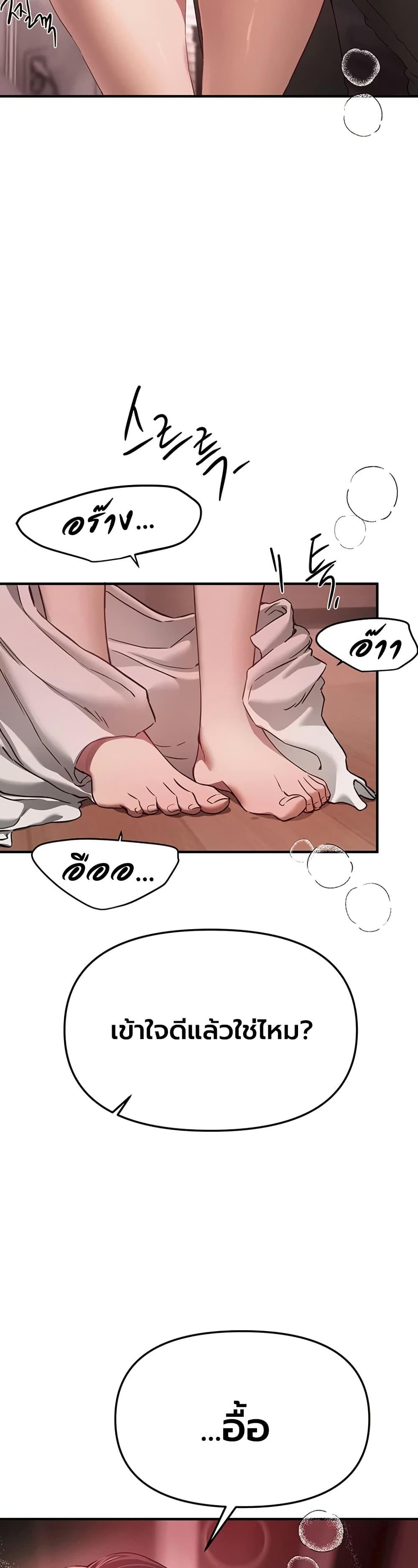 Doujin-Lc- อ่าน โดจิน มังฮวา เกาหลี ญี่ปุ่น จีน แปลไทย Beautiful Days ตอนที่ 1 2 3 4 5 6 7 8 9 10 11 12 13 14 ฟรี ไม่มีโฆษณา อ่าน โดจิน Manhwa เกาหลี ญี่ปุ่น จีน เรามีครบ คัดมาให้เน้นๆ โดจิน 18+ รับประกันความฟินโดย  Doujin Lc