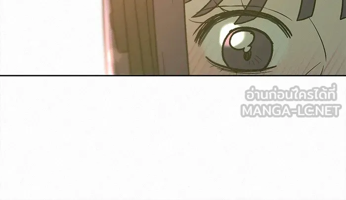 ปฏิบัติการรักวุ่นหัวใจ ตอนที่ 55 รูปที่ 120