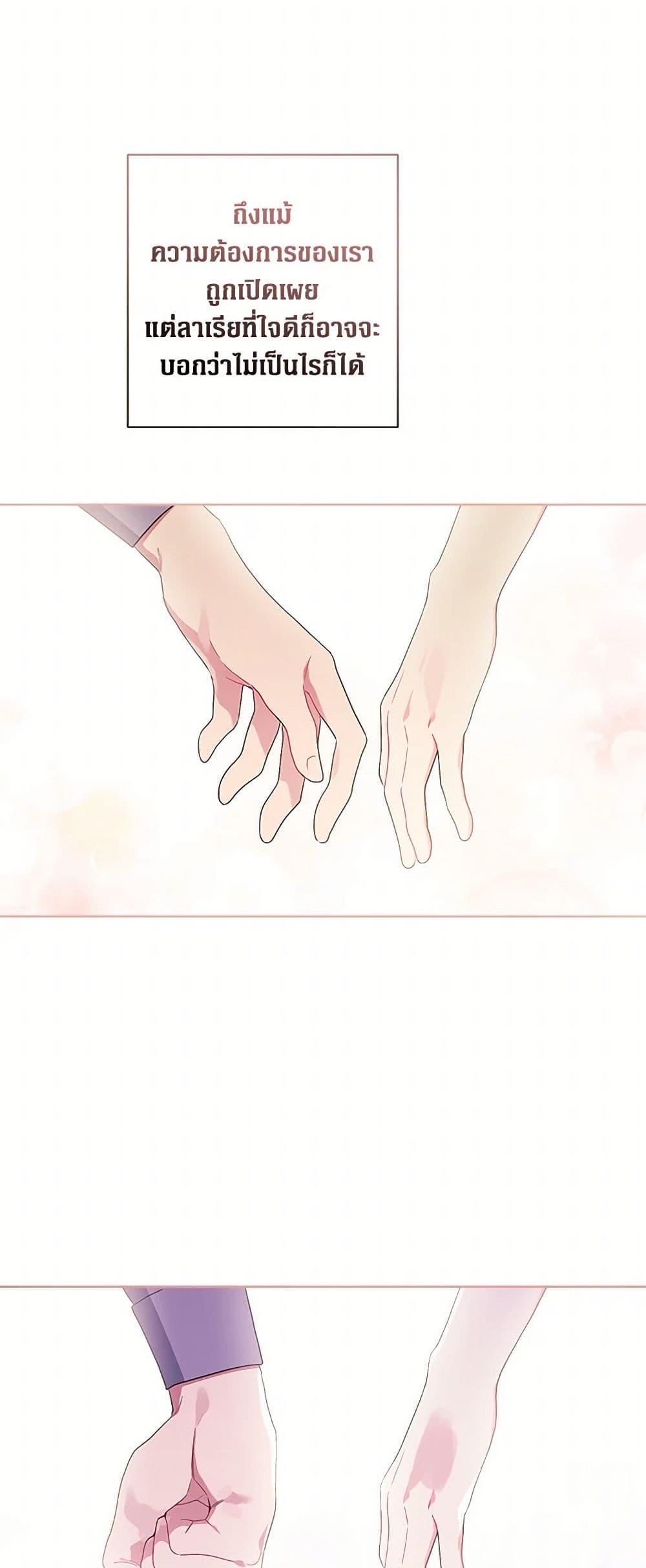 Manga-lc-com อ่านมังงะ อ่านการ์ตูน ออนไลน์ ฟรี The Archvillain’s Daughter-in-Law ตอนที่ 1 2 3 4 5 6 7 8 9 10 11 12 13 14 ฟรี ไม่มีโฆษณา Manga-lc - อ่าน มังงะ อ่าน การ์ตูน ออนไลน์ อ่านมังงะ ฟรี