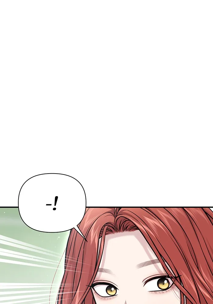 ห้องนอนลับของเจ้าหญิงต้องสาป ตอนที่ 137 เลดี้บรียง รูปที่ 26