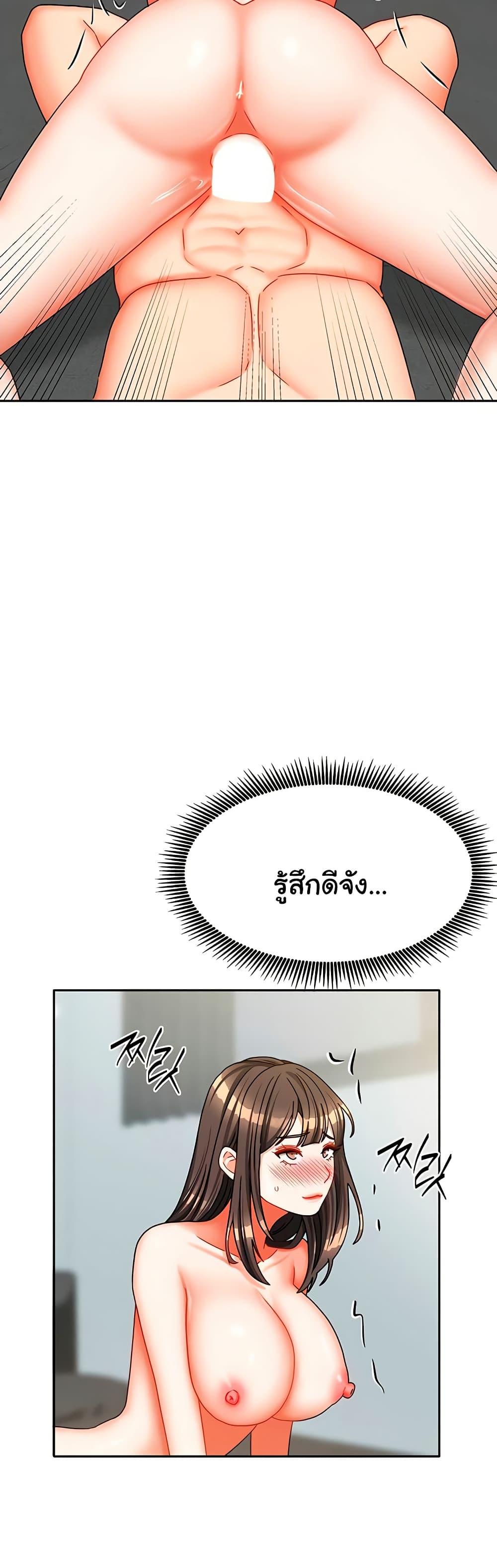 Doujin-Lc- อ่าน โดจิน มังฮวา เกาหลี ญี่ปุ่น จีน แปลไทย Living With ตอนที่ 1 2 3 4 5 6 7 8 9 10 11 12 13 14 ฟรี ไม่มีโฆษณา อ่าน โดจิน Manhwa เกาหลี ญี่ปุ่น จีน เรามีครบ คัดมาให้เน้นๆ โดจิน 18+ รับประกันความฟินโดย  Doujin Lc