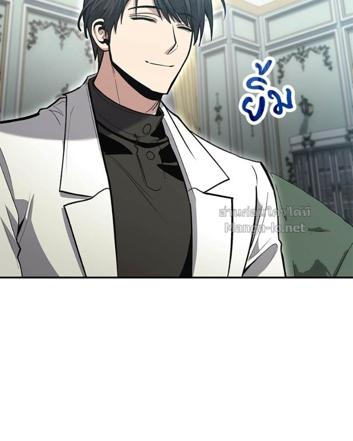 Doujin-Lc- อ่าน โดจิน มังฮวา เกาหลี ญี่ปุ่น จีน แปลไทย ฮีลเลอร์กำมะลอ ตอนที่ 1 2 3 4 5 6 7 8 9 10 11 12 13 14 ฟรี ไม่มีโฆษณา อ่าน โดจิน Manhwa เกาหลี ญี่ปุ่น จีน เรามีครบ คัดมาให้เน้นๆ โดจิน 18+ รับประกันความฟินโดย Doujin Lc