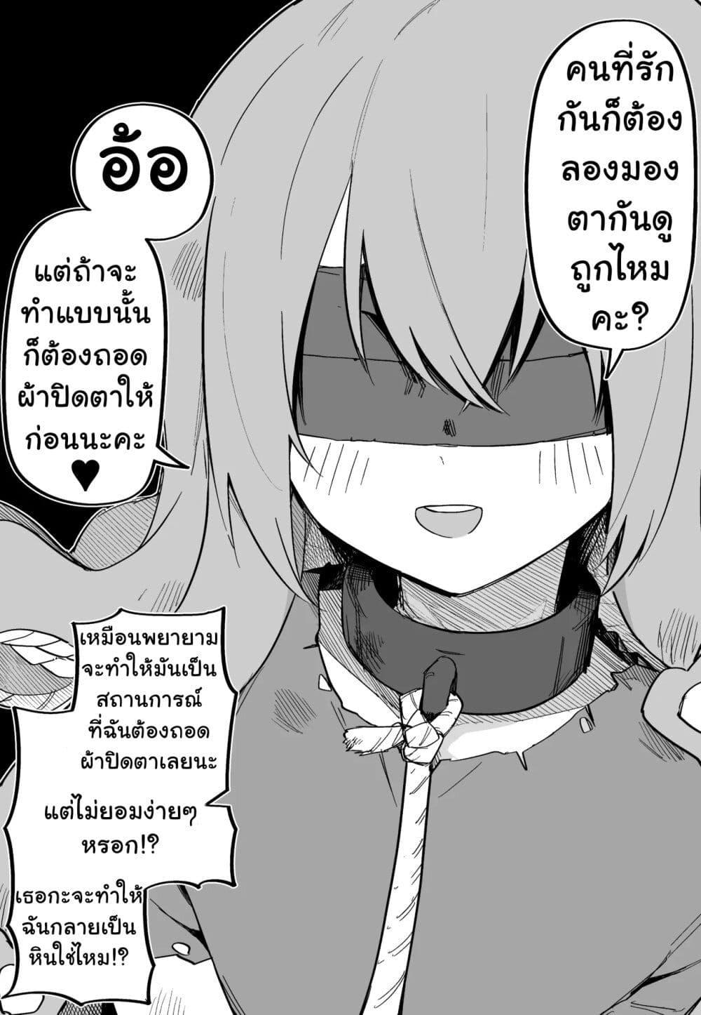 Manga-lc-com อ่านมังงะ อ่านการ์ตูน ออนไลน์ ฟรี Medusa Dorei wo Katta ตอนที่ 1 2 3 4 5 6 7 8 9 10 11 12 13 14 ฟรี ไม่มีโฆษณา Manga-lc - อ่าน มังงะ อ่าน การ์ตูน ออนไลน์ อ่านมังงะ ฟรี