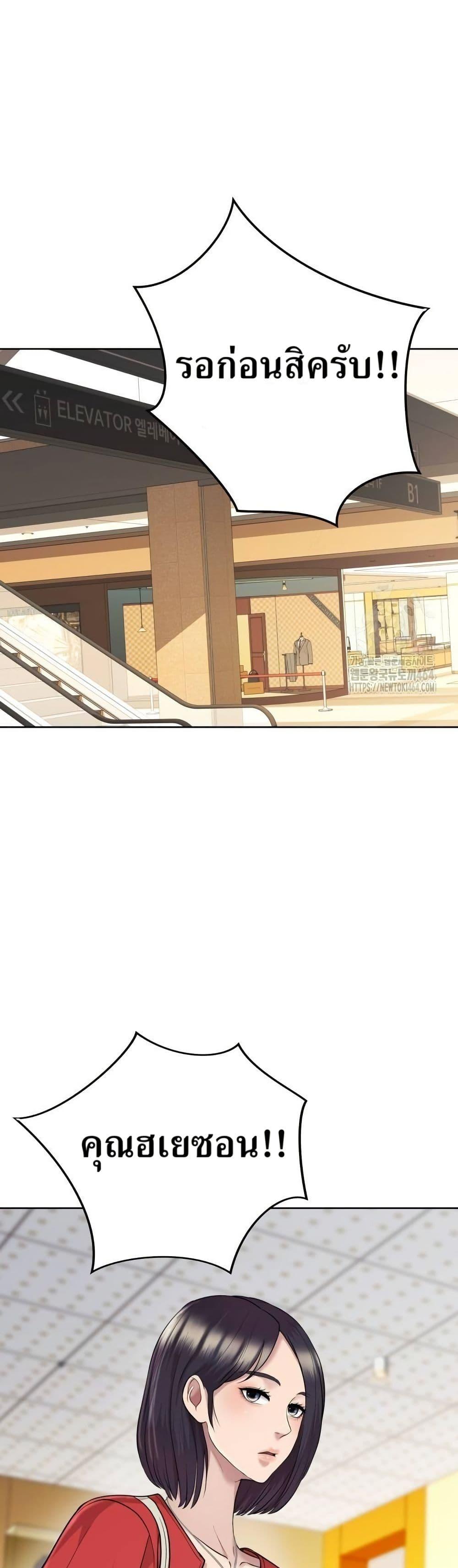 Manga-lc-com อ่านมังงะ อ่านการ์ตูน ออนไลน์ ฟรี Lotto 1st Place Winner Goes to Work Too ตอนที่ 1 2 3 4 5 6 7 8 9 10 11 12 13 14 ฟรี ไม่มีโฆษณา Manga-lc - อ่าน มังงะ อ่าน การ์ตูน ออนไลน์ อ่านมังงะ ฟรี