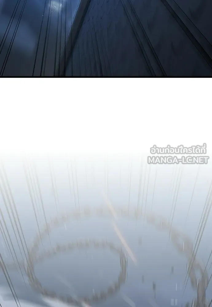 นักล่าฆ่าเพื่อรอด ตอนที่ 21 รูปที่ 75