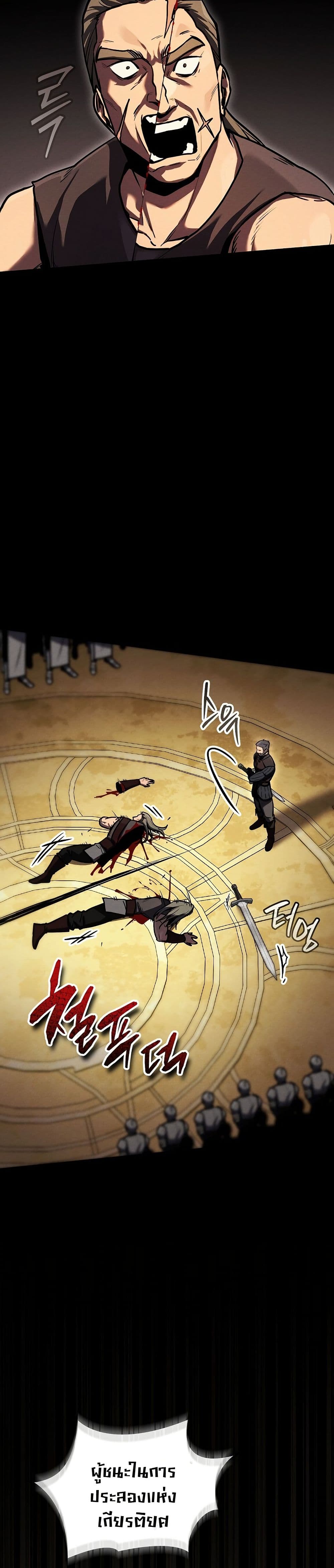 Manga-lc-com อ่านมังงะ อ่านการ์ตูน ออนไลน์ ฟรี The Wind Mage ตอนที่ 1 2 3 4 5 6 7 8 9 10 11 12 13 14 ฟรี ไม่มีโฆษณา Manga-lc - อ่าน มังงะ อ่าน การ์ตูน ออนไลน์ อ่านมังงะ ฟรี