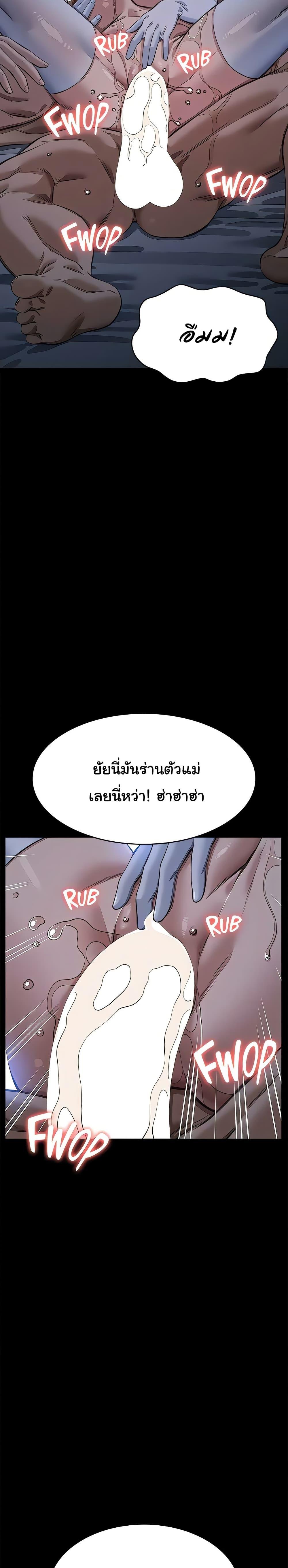 Doujin-Lc- อ่าน โดจิน มังฮวา เกาหลี ญี่ปุ่น จีน แปลไทย Resume ตอนที่ 1 2 3 4 5 6 7 8 9 10 11 12 13 14 ฟรี ไม่มีโฆษณา อ่าน โดจิน Manhwa เกาหลี ญี่ปุ่น จีน เรามีครบ คัดมาให้เน้นๆ โดจิน 18+ รับประกันความฟินโดย  Doujin Lc
