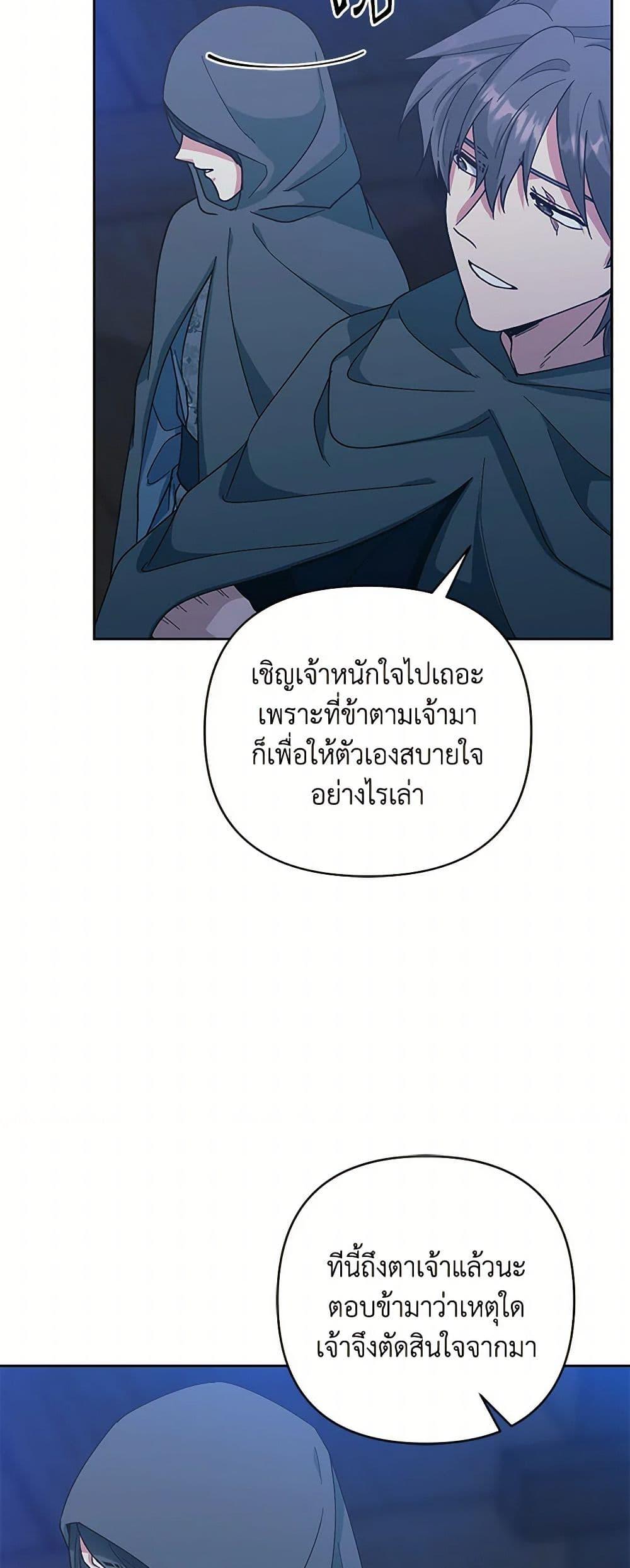 Manga-lc-com อ่านมังงะ อ่านการ์ตูน ออนไลน์ ฟรี Falling Flower, Flowing Water ตอนที่ 1 2 3 4 5 6 7 8 9 10 11 12 13 14 ฟรี ไม่มีโฆษณา Manga-lc - อ่าน มังงะ อ่าน การ์ตูน ออนไลน์ อ่านมังงะ ฟรี