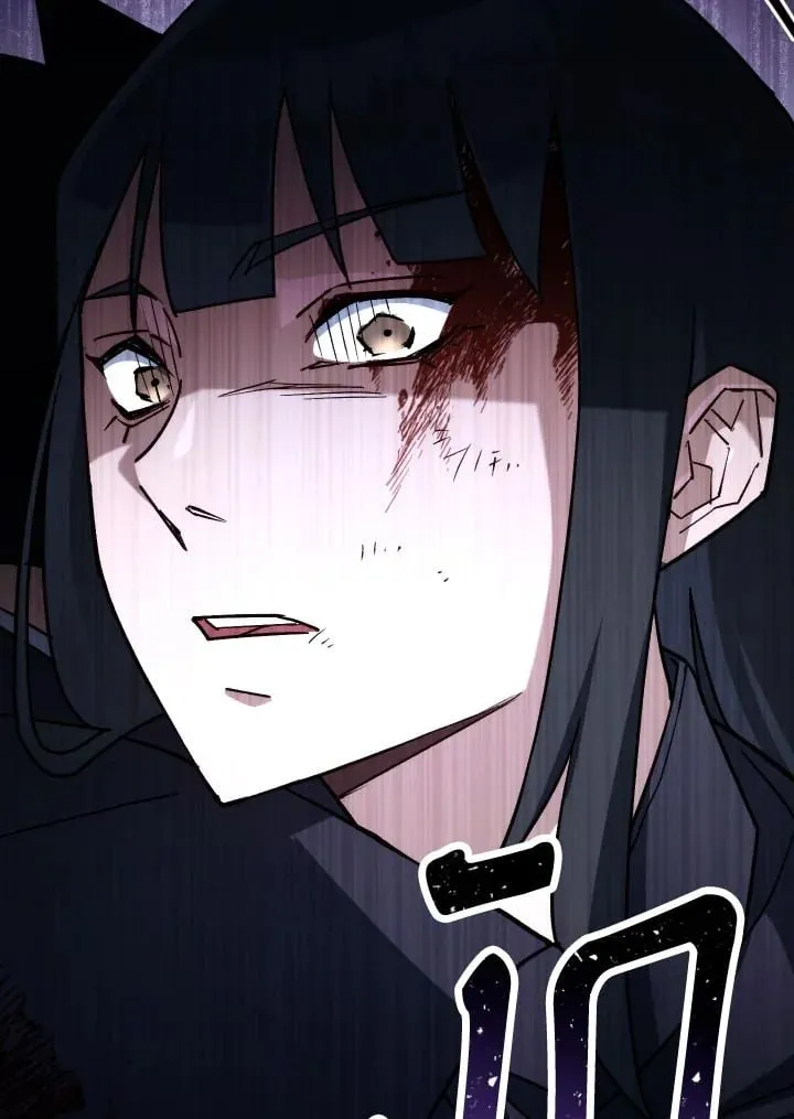 The Hero Returns ตอนที่ ตอนที่ 78 รูปที่ 93