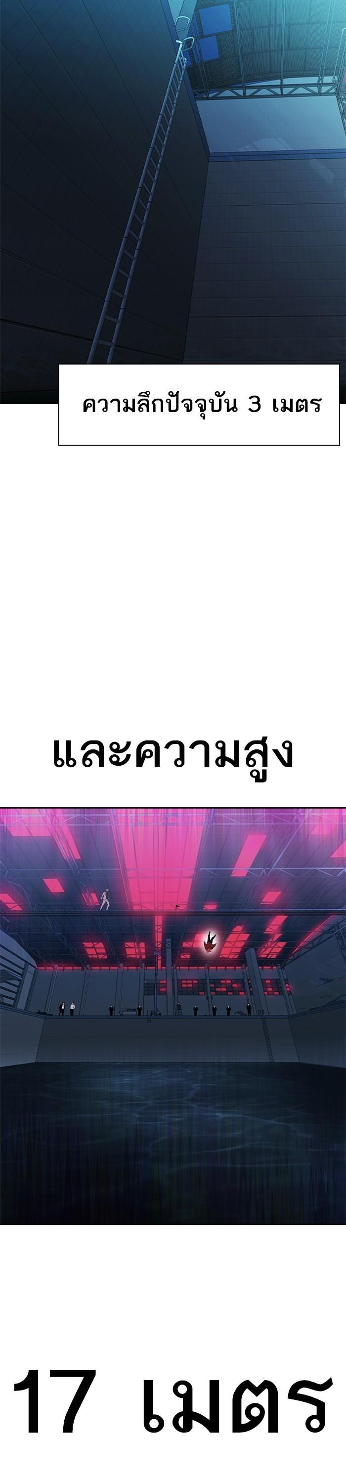 Manga-lc-com อ่านมังงะ อ่านการ์ตูน ออนไลน์ ฟรี The World Is Money and Power กลโกงโลกพนัน ตอนที่ 1 2 3 4 5 6 7 8 9 10 11 12 13 14 ฟรี ไม่มีโฆษณา Manga-lc - อ่าน มังงะ อ่าน การ์ตูน ออนไลน์ อ่านมังงะ ฟรี