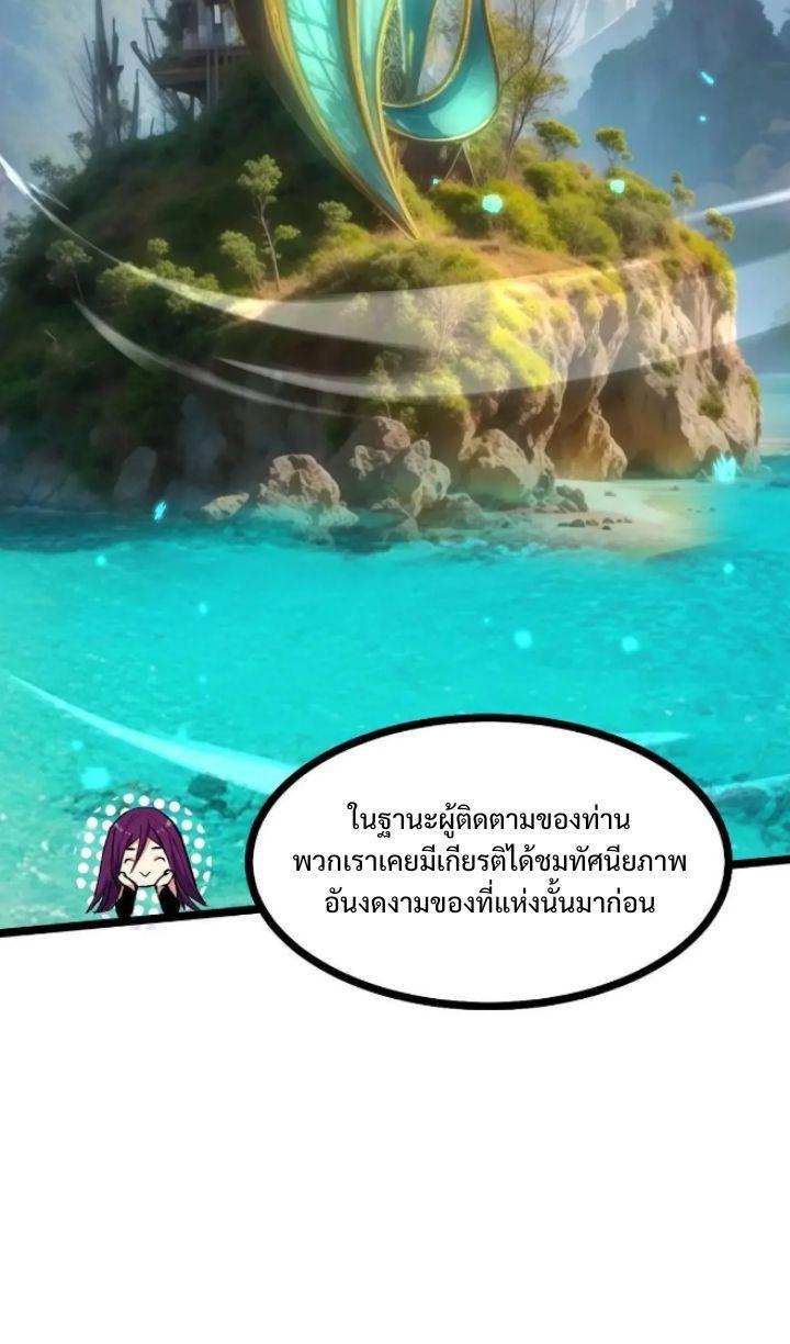 Manga-lc-com อ่านมังงะ อ่านการ์ตูน ออนไลน์ ฟรี I REALLY DON’T WANT TO LEARN FORBIDDEN SPELLS ตอนที่ 1 2 3 4 5 6 7 8 9 10 11 12 13 14 ฟรี ไม่มีโฆษณา Manga-lc - อ่าน มังงะ อ่าน การ์ตูน ออนไลน์ อ่านมังงะ ฟรี