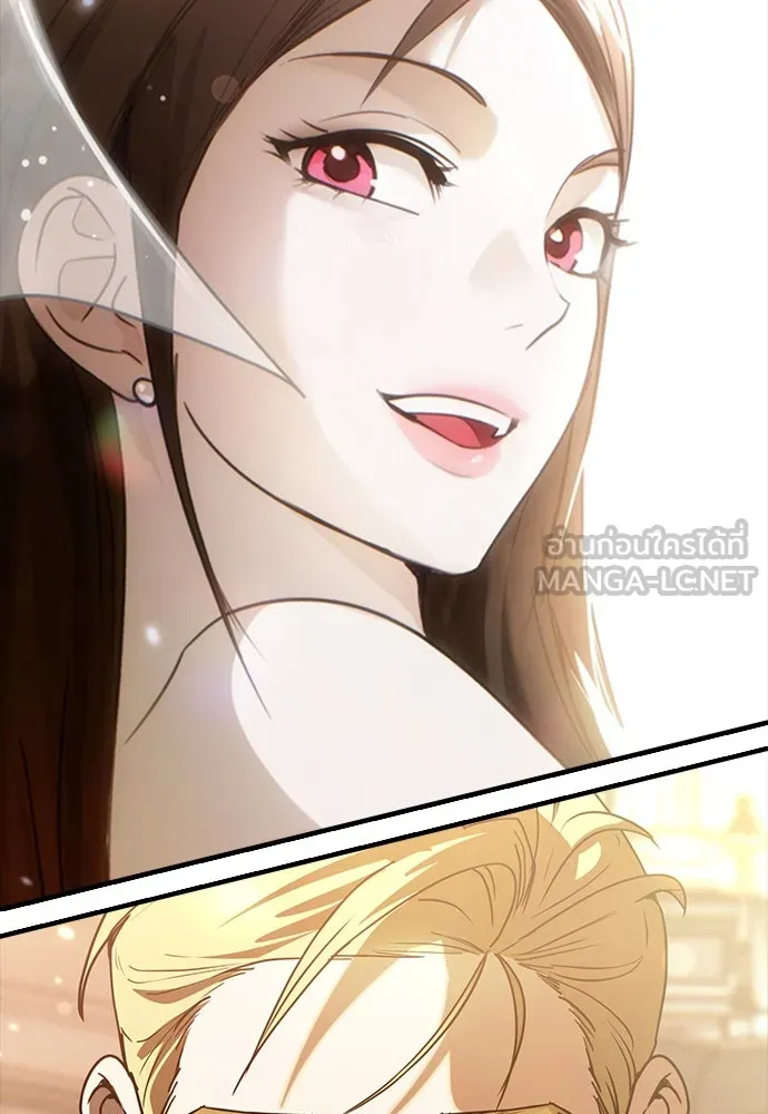 บันทึกรักลูกสาวเจ้าพ่อ ตอนที่ 29 รูปที่ 81