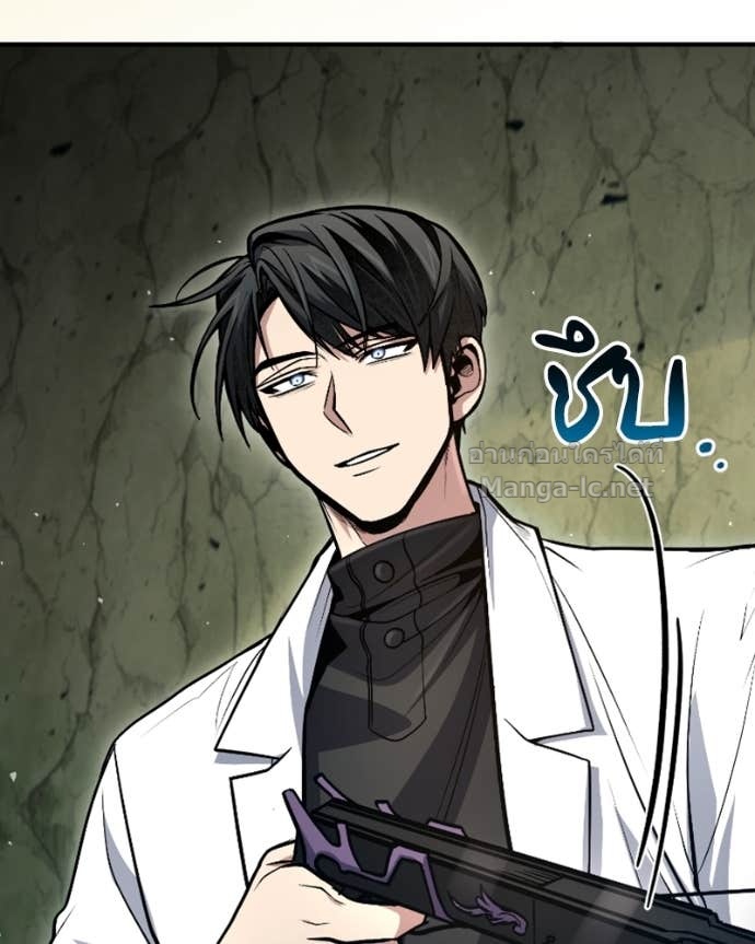 Doujin-Lc- อ่าน โดจิน มังฮวา เกาหลี ญี่ปุ่น จีน แปลไทย ฮีลเลอร์กำมะลอ ตอนที่ 1 2 3 4 5 6 7 8 9 10 11 12 13 14 ฟรี ไม่มีโฆษณา อ่าน โดจิน Manhwa เกาหลี ญี่ปุ่น จีน เรามีครบ คัดมาให้เน้นๆ โดจิน 18+ รับประกันความฟินโดย Doujin Lc