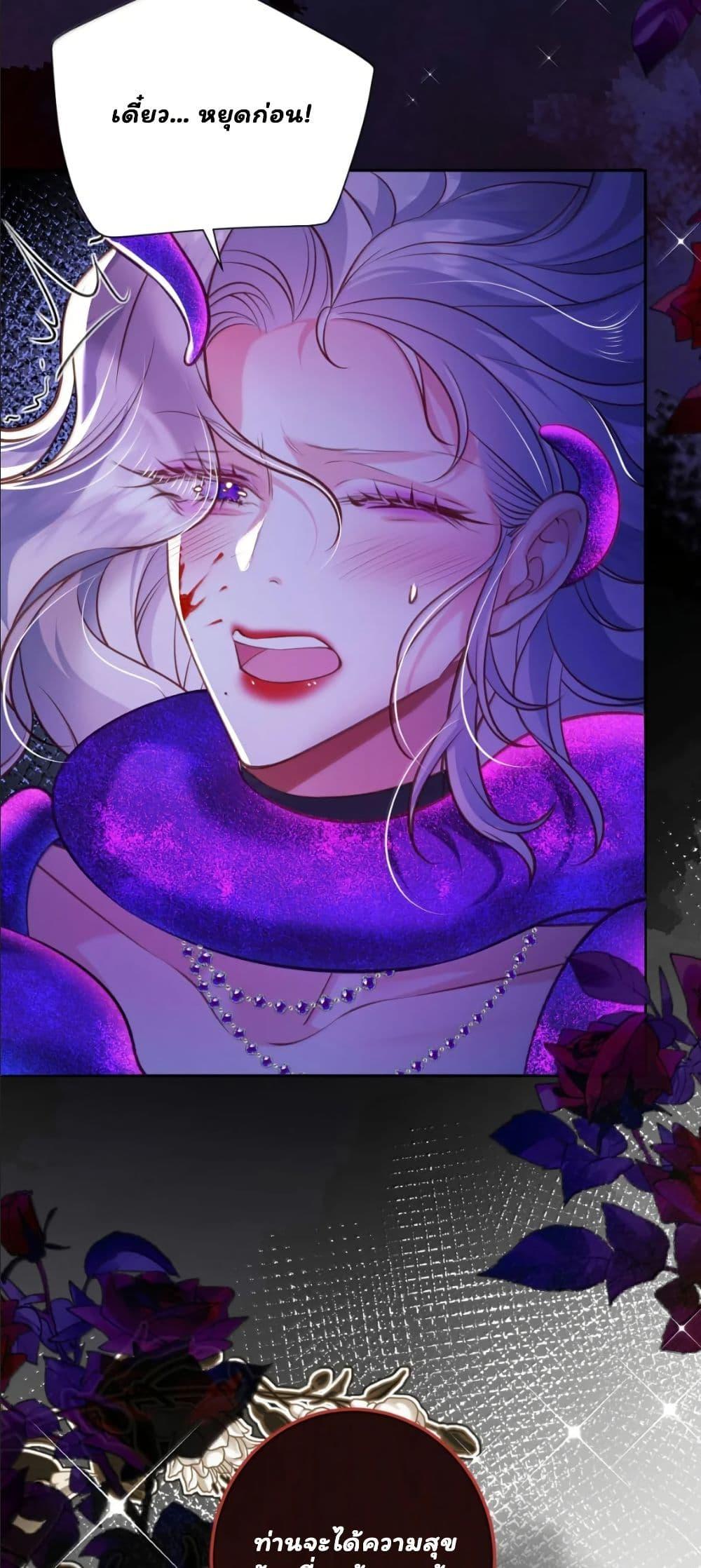 Manga-lc-com อ่านมังงะ อ่านการ์ตูน ออนไลน์ ฟรี My Only Wish as a Demon Maid Is to Be Hurt by My Lady ตอนที่ 1 2 3 4 5 6 7 8 9 10 11 12 13 14 ฟรี ไม่มีโฆษณา Manga-lc - อ่าน มังงะ อ่าน การ์ตูน ออนไลน์ อ่านมังงะ ฟรี