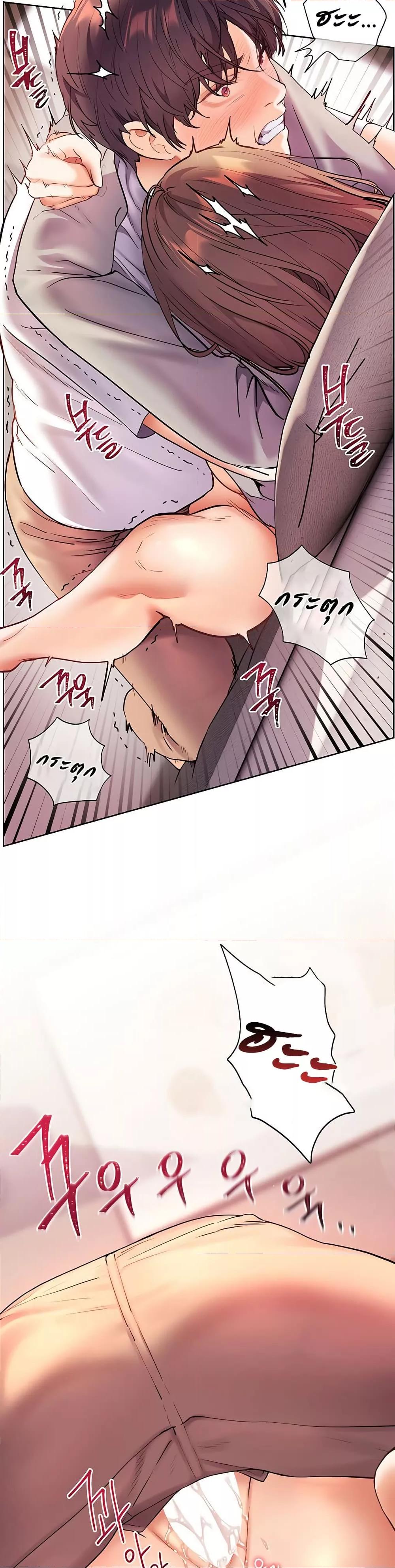 Doujin-Lc- อ่าน โดจิน มังฮวา เกาหลี ญี่ปุ่น จีน แปลไทย Teacher’s Efforts ตอนที่ 1 2 3 4 5 6 7 8 9 10 11 12 13 14 ฟรี ไม่มีโฆษณา อ่าน โดจิน Manhwa เกาหลี ญี่ปุ่น จีน เรามีครบ คัดมาให้เน้นๆ โดจิน 18+ รับประกันความฟินโดย  Doujin Lc