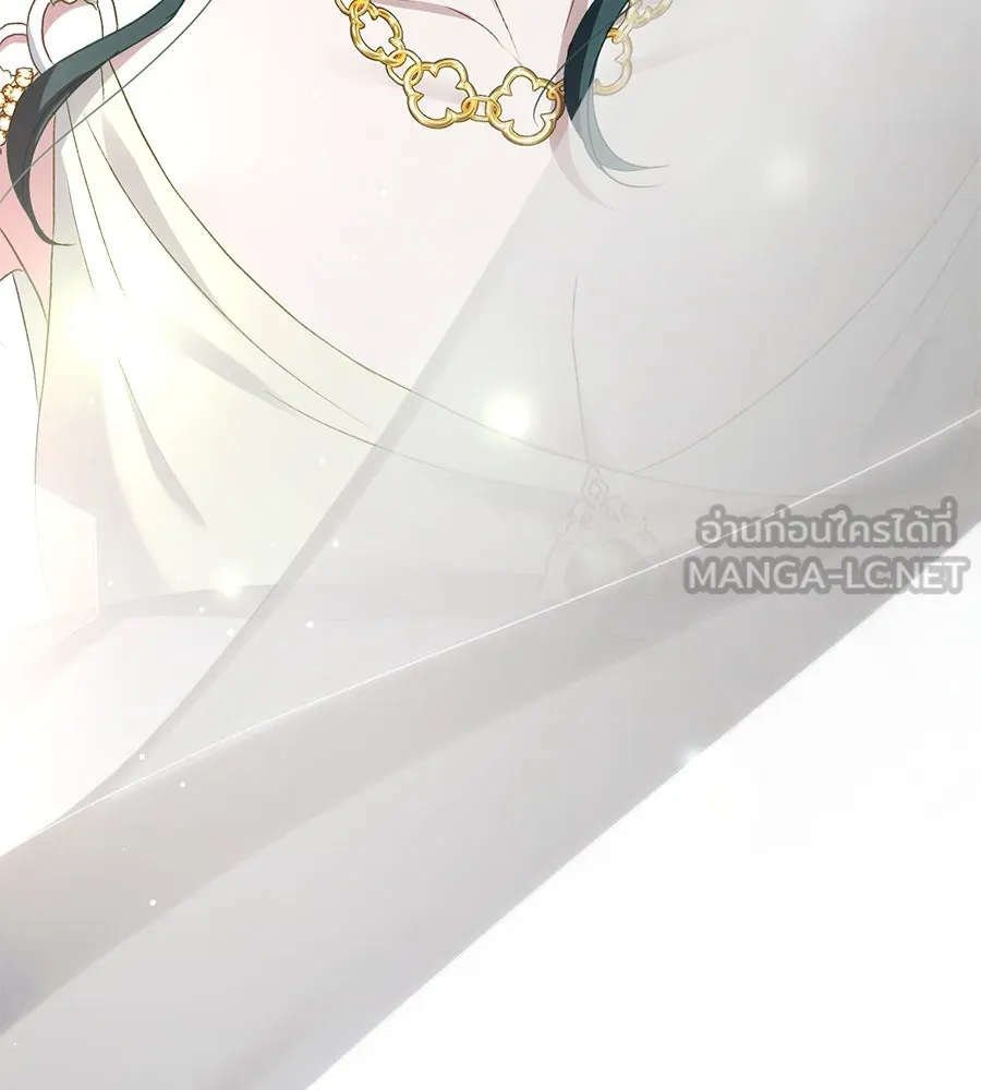 เล่ห์รักชนชั้นสูง ตอนที่ 56 รูปที่ 87