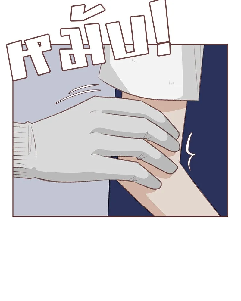 เพียงลมหนาว ตอนที่ 15 รูปที่ 29