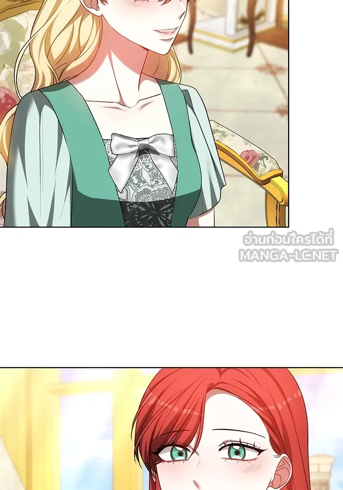 เหตุผลที่ฉันนอกใจ ตอนที่ 67 รูปที่ 39