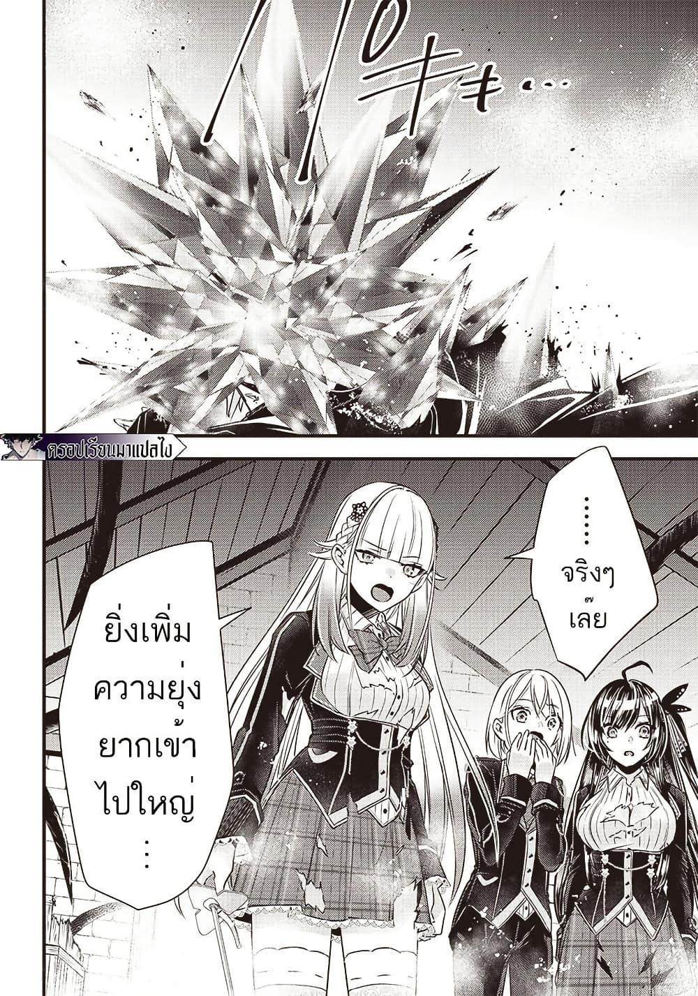 Manga-lc-com อ่านมังงะ อ่านการ์ตูน ออนไลน์ ฟรี Savage Fang Ojou-sama Shijou Saikyou no Youhei wa Shijou Saikyou no Bougyaku Reijou to Natte Nidome no Sekai wo Musou Suru ตอนที่ 1 2 3 4 5 6 7 8 9 10 11 12 13 14 ฟรี ไม่มีโฆษณา Manga-lc - อ่าน มังงะ อ่าน การ์ตูน ออนไลน์ อ่านมังงะ ฟรี