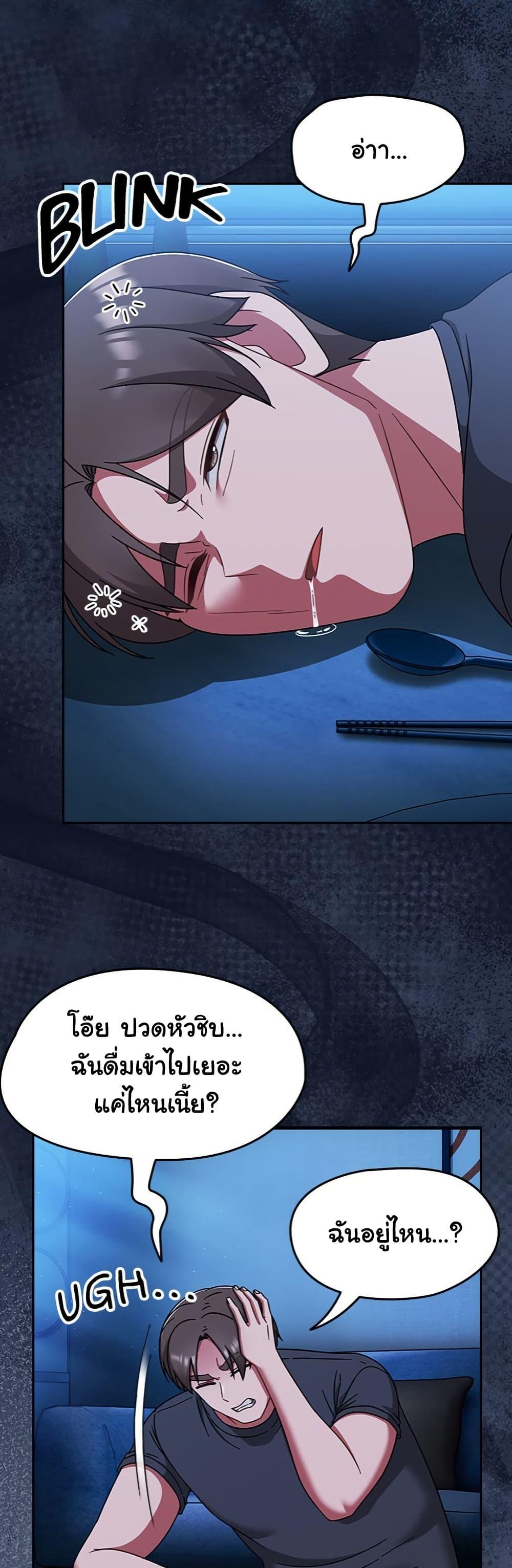 Doujin-Lc- อ่าน โดจิน มังฮวา เกาหลี ญี่ปุ่น จีน แปลไทย Ground and Pound ตอนที่ 1 2 3 4 5 6 7 8 9 10 11 12 13 14 ฟรี ไม่มีโฆษณา อ่าน โดจิน Manhwa เกาหลี ญี่ปุ่น จีน เรามีครบ คัดมาให้เน้นๆ โดจิน 18+ รับประกันความฟินโดย  Doujin Lc