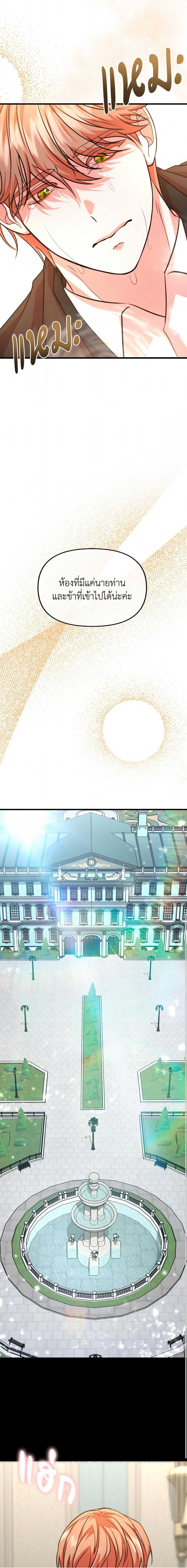 Manga-lc-com อ่านมังงะ อ่านการ์ตูน ออนไลน์ ฟรี Aesthetics of Play ตอนที่ 1 2 3 4 5 6 7 8 9 10 11 12 13 14 ฟรี ไม่มีโฆษณา Manga-lc - อ่าน มังงะ อ่าน การ์ตูน ออนไลน์ อ่านมังงะ ฟรี