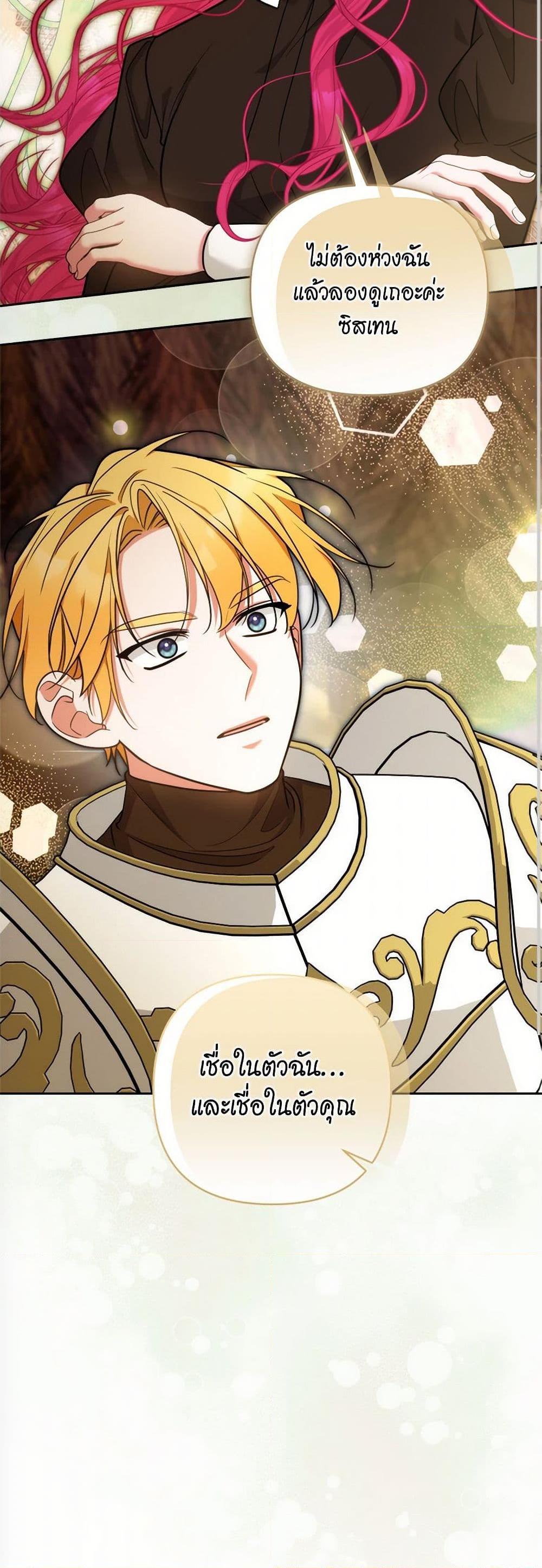 Manga-lc-com อ่านมังงะ อ่านการ์ตูน ออนไลน์ ฟรี Breaking News ตอนที่ 1 2 3 4 5 6 7 8 9 10 11 12 13 14 ฟรี ไม่มีโฆษณา Manga-lc - อ่าน มังงะ อ่าน การ์ตูน ออนไลน์ อ่านมังงะ ฟรี