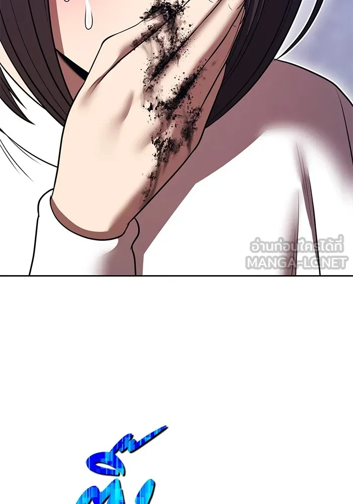 +99 ท่อนไม้พร้อมบวก ตอนที่ 43 ผู้เข้าชิง (3) รูปที่ 429