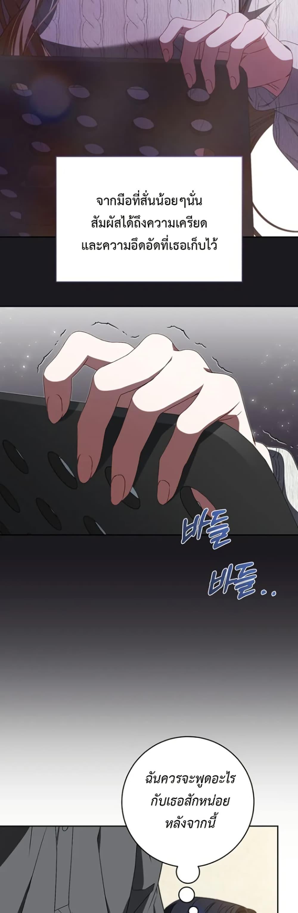 Manga-lc-com อ่านมังงะ อ่านการ์ตูน ออนไลน์ ฟรี I Became the Cursed Idol Leader ตอนที่ 1 2 3 4 5 6 7 8 9 10 11 12 13 14 ฟรี ไม่มีโฆษณา Manga-lc - อ่าน มังงะ อ่าน การ์ตูน ออนไลน์ อ่านมังงะ ฟรี