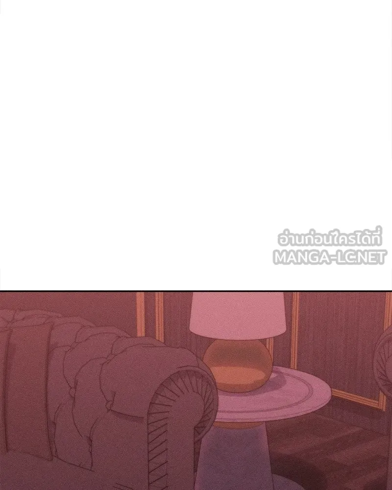 บุปผารุ่มราคะ ตอนที่ 72 รูปที่ 66