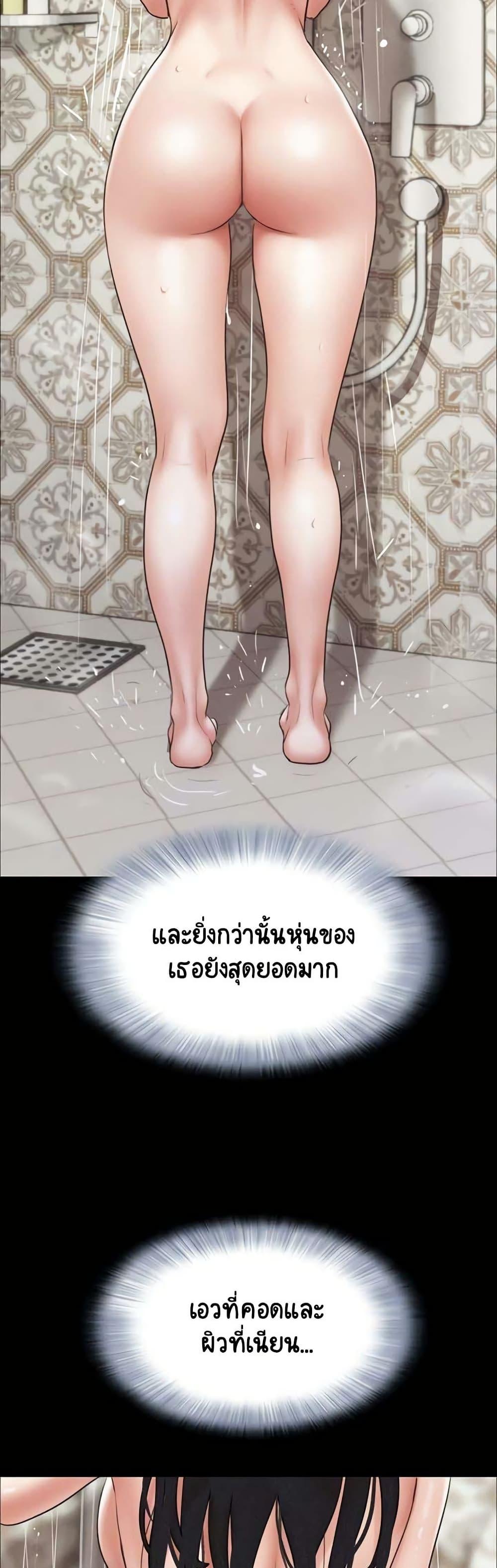 Doujin-Lc- อ่าน โดจิน มังฮวา เกาหลี ญี่ปุ่น จีน แปลไทย Soeun ตอนที่ 1 2 3 4 5 6 7 8 9 10 11 12 13 14 ฟรี ไม่มีโฆษณา อ่าน โดจิน Manhwa เกาหลี ญี่ปุ่น จีน เรามีครบ คัดมาให้เน้นๆ โดจิน 18+ รับประกันความฟินโดย  Doujin Lc