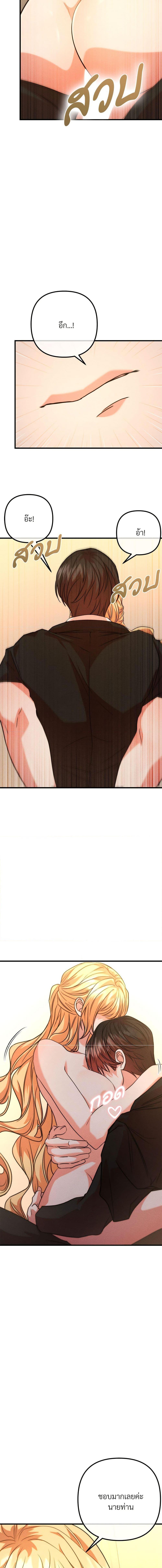 Manga-lc-com อ่านมังงะ อ่านการ์ตูน ออนไลน์ ฟรี Aesthetics of Play ตอนที่ 1 2 3 4 5 6 7 8 9 10 11 12 13 14 ฟรี ไม่มีโฆษณา Manga-lc - อ่าน มังงะ อ่าน การ์ตูน ออนไลน์ อ่านมังงะ ฟรี