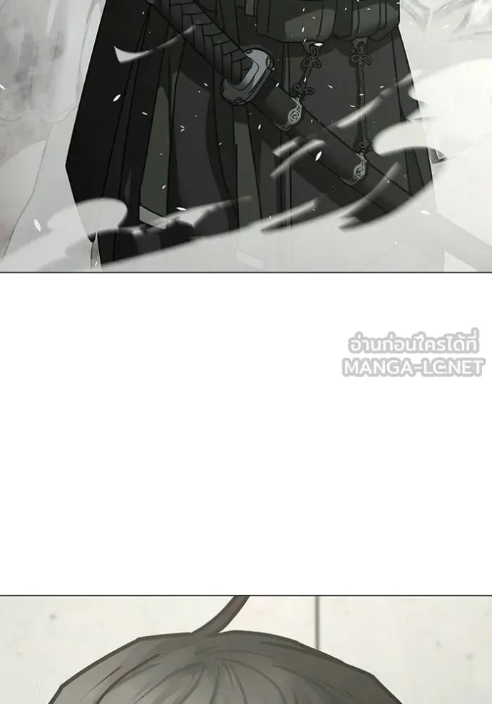 reality ตอนที่ 193 รูปที่ 104