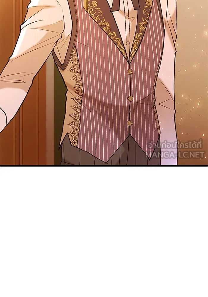 คุณหนูย้อนเวลามาเป็นอัศวิน ตอนที่ 66 รูปที่ 9