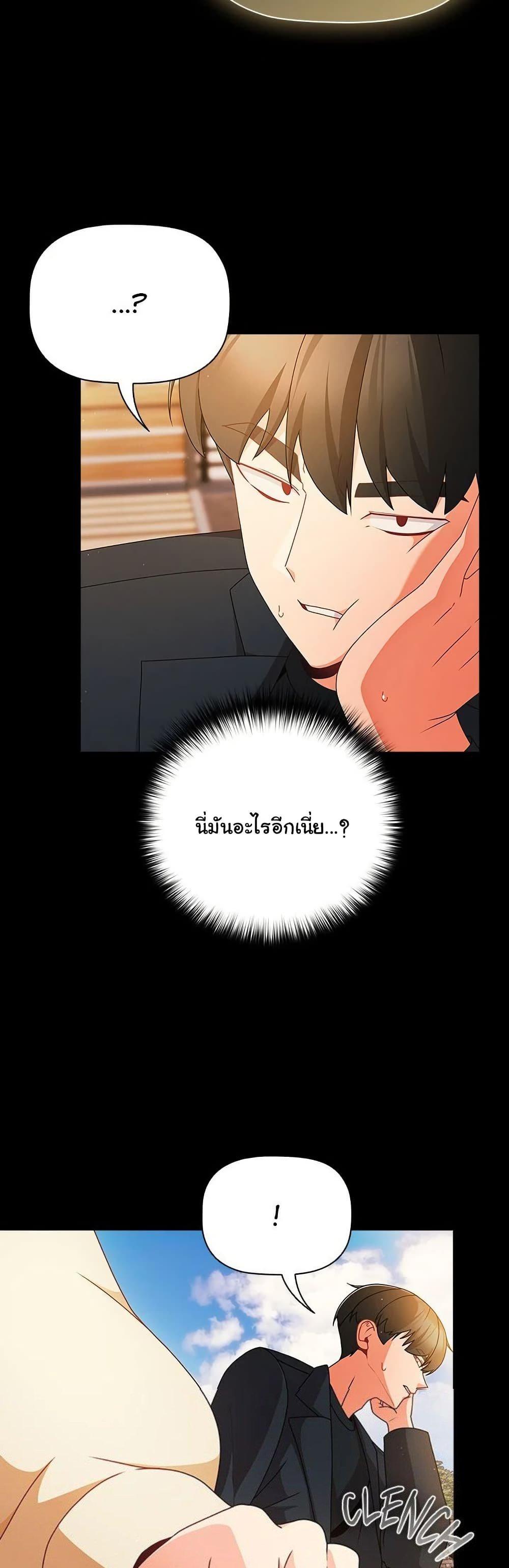 Doujin-Lc- อ่าน โดจิน มังฮวา เกาหลี ญี่ปุ่น จีน แปลไทย People of The Dark ตอนที่ 1 2 3 4 5 6 7 8 9 10 11 12 13 14 ฟรี ไม่มีโฆษณา อ่าน โดจิน Manhwa เกาหลี ญี่ปุ่น จีน เรามีครบ คัดมาให้เน้นๆ โดจิน 18+ รับประกันความฟินโดย  Doujin Lc