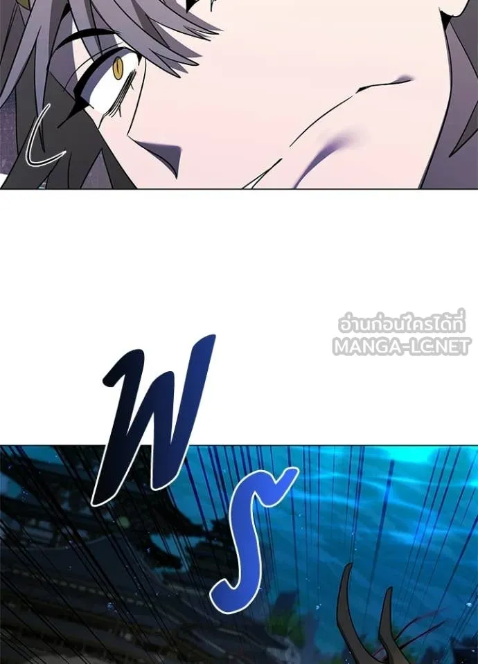 คืนแห่งโทแกบี ตอนที่ 96 รูปที่ 48