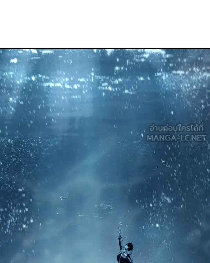 Baek XX ตอนที่ 139 รูปที่ 184