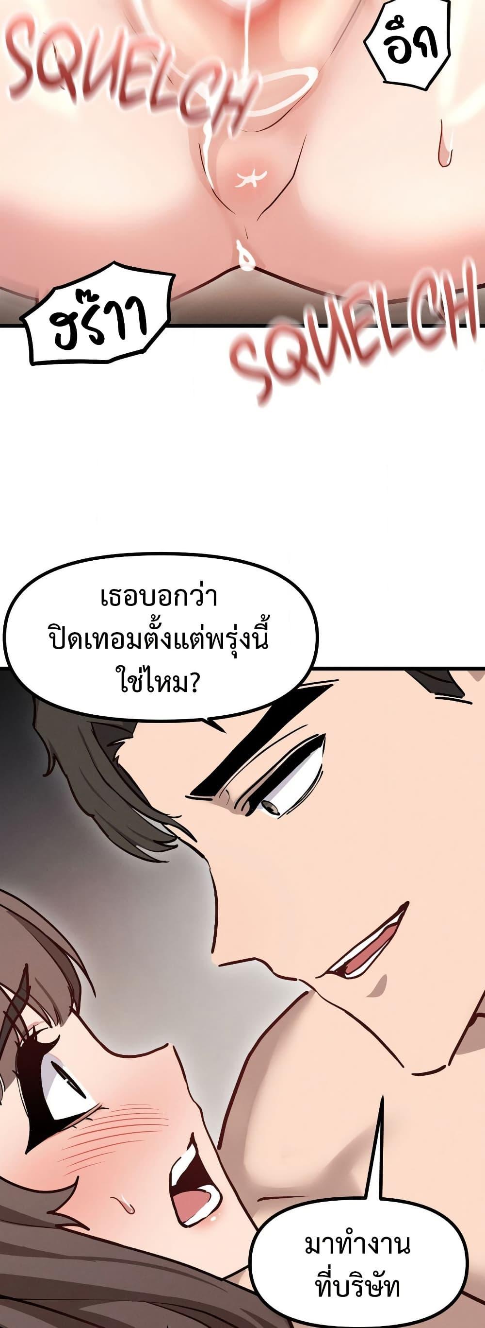 Doujin-Lc- อ่าน โดจิน มังฮวา เกาหลี ญี่ปุ่น จีน แปลไทย Daddy’s Girl ตอนที่ 1 2 3 4 5 6 7 8 9 10 11 12 13 14 ฟรี ไม่มีโฆษณา อ่าน โดจิน Manhwa เกาหลี ญี่ปุ่น จีน เรามีครบ คัดมาให้เน้นๆ โดจิน 18+ รับประกันความฟินโดย  Doujin Lc