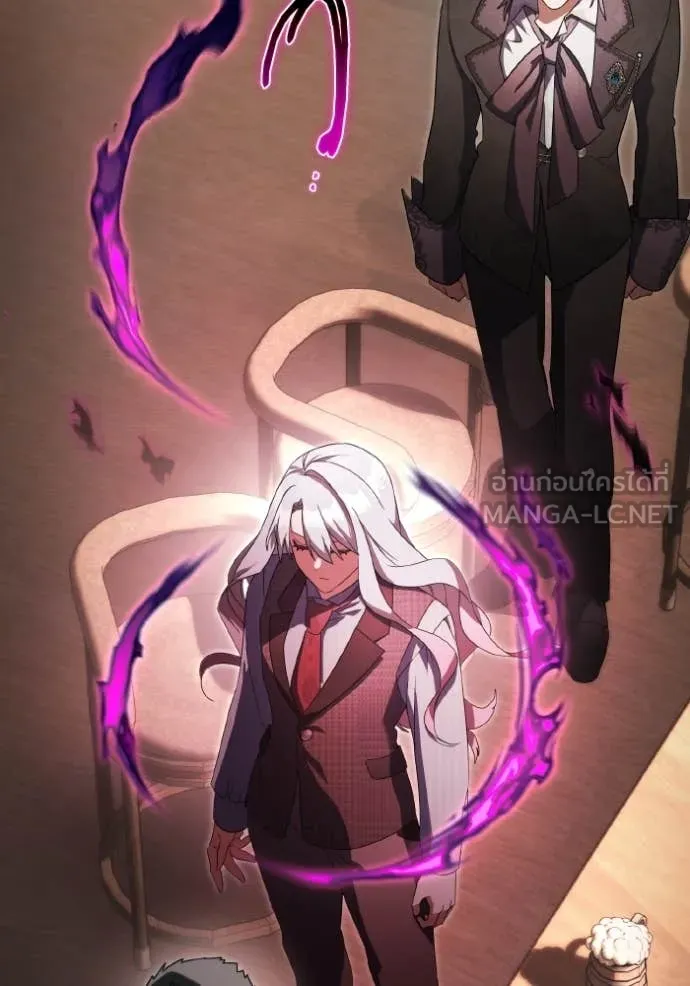 ราชินีจอมมาร ตอนที่ 44 รูปที่ 23