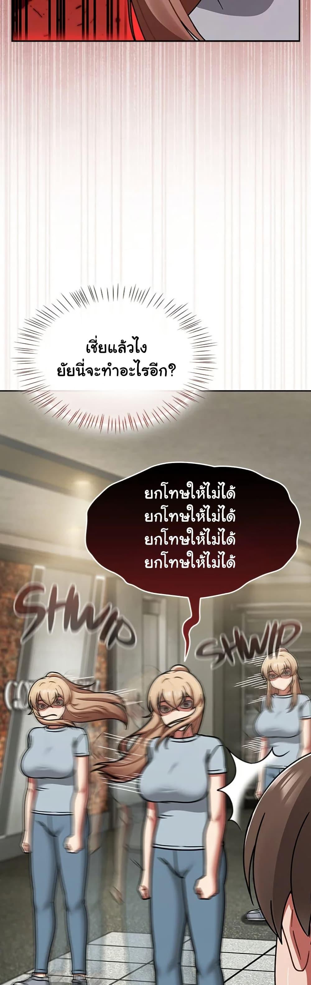 Doujin-Lc- อ่าน โดจิน มังฮวา เกาหลี ญี่ปุ่น จีน แปลไทย Ground and Pound ตอนที่ 1 2 3 4 5 6 7 8 9 10 11 12 13 14 ฟรี ไม่มีโฆษณา อ่าน โดจิน Manhwa เกาหลี ญี่ปุ่น จีน เรามีครบ คัดมาให้เน้นๆ โดจิน 18+ รับประกันความฟินโดย  Doujin Lc