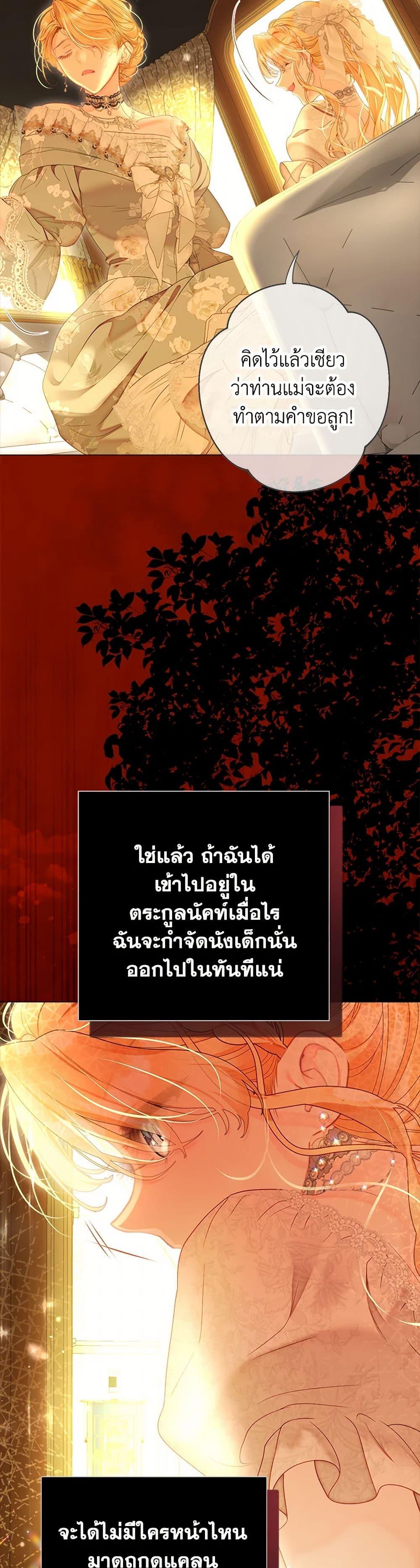 Manga-lc-com อ่านมังงะ อ่านการ์ตูน ออนไลน์ ฟรี The World Without My Sister Who Everyone Loved ตอนที่ 1 2 3 4 5 6 7 8 9 10 11 12 13 14 ฟรี ไม่มีโฆษณา Manga-lc - อ่าน มังงะ อ่าน การ์ตูน ออนไลน์ อ่านมังงะ ฟรี