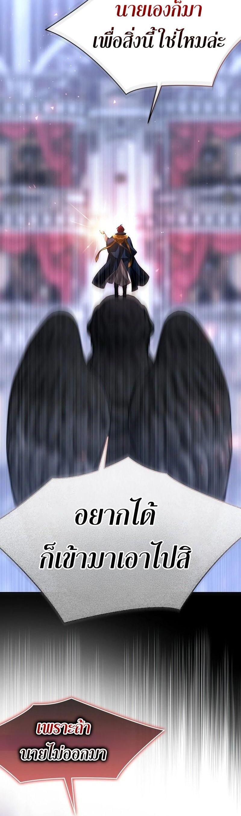 Manga-lc-com อ่านมังงะ อ่านการ์ตูน ออนไลน์ ฟรี Black Haze ตอนที่ 1 2 3 4 5 6 7 8 9 10 11 12 13 14 ฟรี ไม่มีโฆษณา Manga-lc - อ่าน มังงะ อ่าน การ์ตูน ออนไลน์ อ่านมังงะ ฟรี