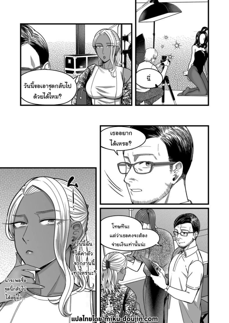 Doujin-Lc- อ่าน โดจิน มังฮวา เกาหลี ญี่ปุ่น จีน แปลไทย วันหยุดนี้ผมได้เจอกับเธอ [YAGEN Nankotsu (Inukami Inoji)] Ally-san wa doko demo ikitai!! ตอนที่ 1 2 3 4 5 6 7 8 9 10 11 12 13 14 ฟรี ไม่มีโฆษณา อ่าน โดจิน Manhwa เกาหลี ญี่ปุ่น จีน เรามีครบ คัดมาให้เน้นๆ โดจิน 18+ รับประกันความฟินโดย  Doujin Lc