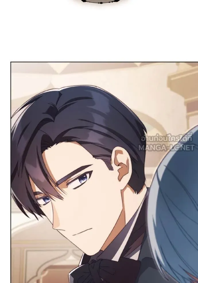 ราชินีจอมมาร ตอนที่ 54 รูปที่ 30