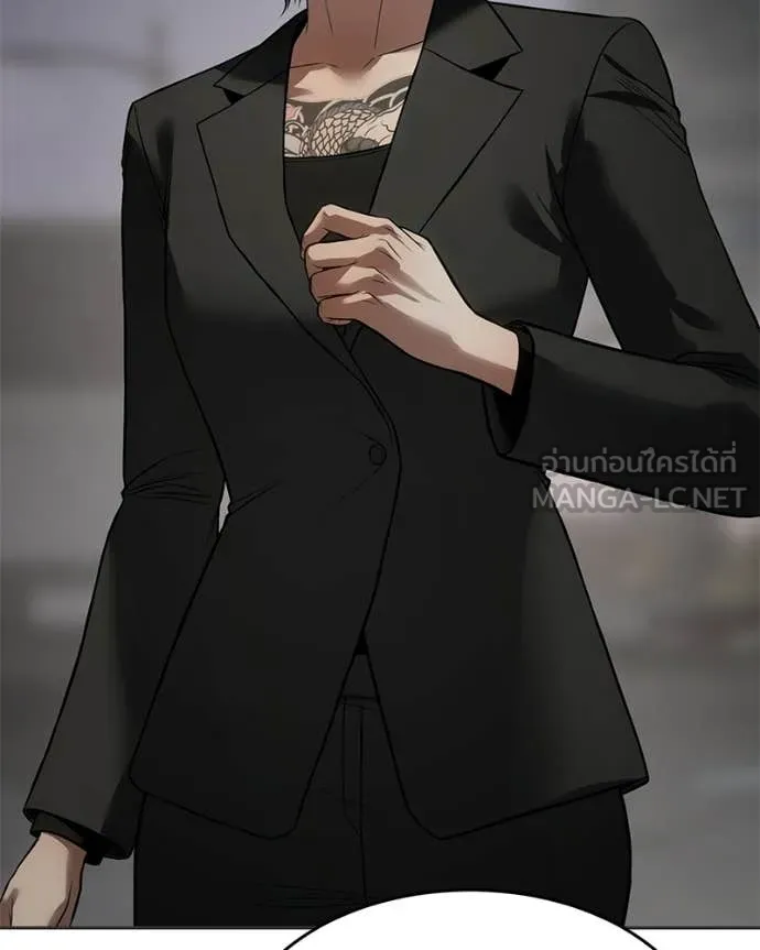 Baek XX ตอนที่ 156 รูปที่ 105