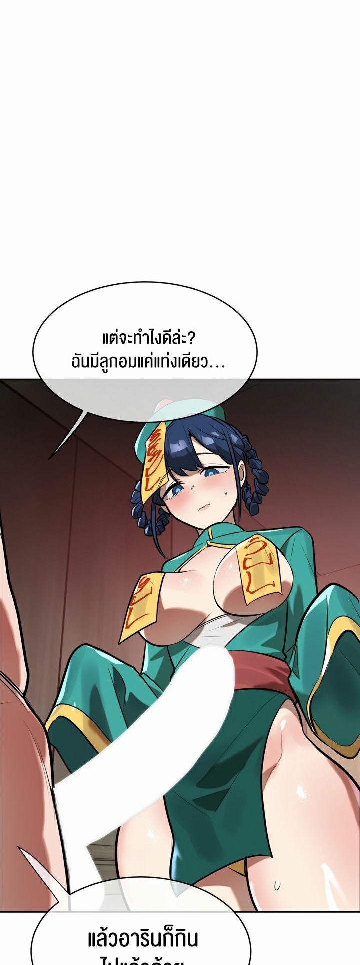 Doujin-Lc- อ่าน โดจิน มังฮวา เกาหลี ญี่ปุ่น จีน แปลไทย Magic Girl Service ตอนที่ 1 2 3 4 5 6 7 8 9 10 11 12 13 14 ฟรี ไม่มีโฆษณา อ่าน โดจิน Manhwa เกาหลี ญี่ปุ่น จีน เรามีครบ คัดมาให้เน้นๆ โดจิน 18+ รับประกันความฟินโดย  Doujin Lc