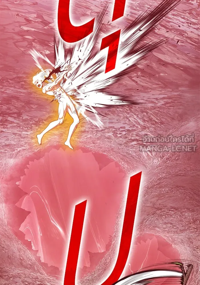 +99 ท่อนไม้พร้อมบวก ตอนที่ 81 รูปที่ 63