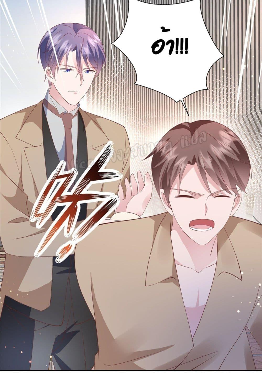 Manga-lc-com อ่านมังงะ อ่านการ์ตูน ออนไลน์ ฟรี ParanoidHiman ตอนที่ 1 2 3 4 5 6 7 8 9 10 11 12 13 14 ฟรี ไม่มีโฆษณา Manga-lc - อ่าน มังงะ อ่าน การ์ตูน ออนไลน์ อ่านมังงะ ฟรี