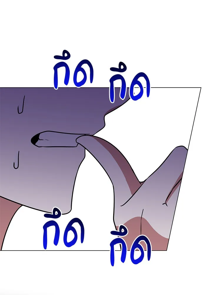 อะคาเดมีนี้เห็นทีจะเจ๊ง ตอนที่ 77 รูปที่ 104