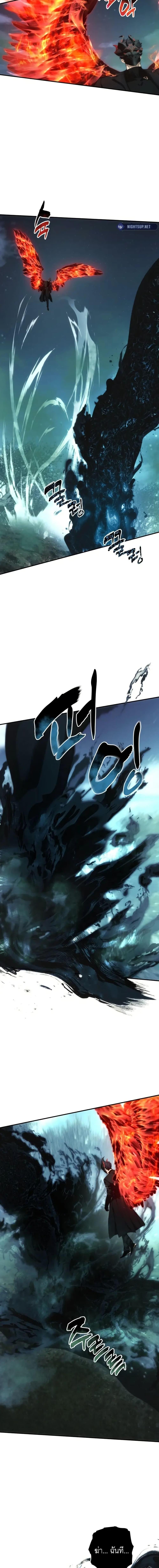 Manga-lc-com อ่านมังงะ อ่านการ์ตูน ออนไลน์ ฟรี Second Life Ranker ตอนที่ 1 2 3 4 5 6 7 8 9 10 11 12 13 14 ฟรี ไม่มีโฆษณา Manga-lc - อ่าน มังงะ อ่าน การ์ตูน ออนไลน์ อ่านมังงะ ฟรี